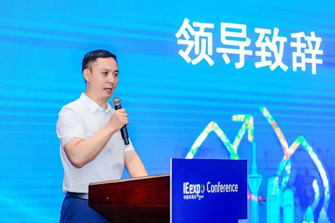 新“西三角”联动再生促成产业升级2024西部再生资源循环利用绿色发展大会圆满召开(图2)