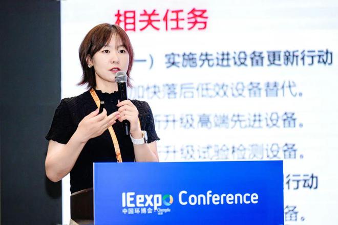 新“西三角”联动再生促成产业升级2024西部再生资源循环利用绿色发展大会圆满召开(图4)