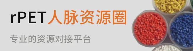 欧盟指令下连体盖的强制执行看看阿普拉、利乐、可口可乐、百利盖、瑞奇如何应对(图7)