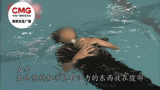 夏天海边玩水警惕“离岸流”如何识别自救？一文了解(图6)