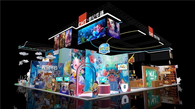 低碳“出征”世纪华通打造2024ChinaJoy首个绿色展台(图2)