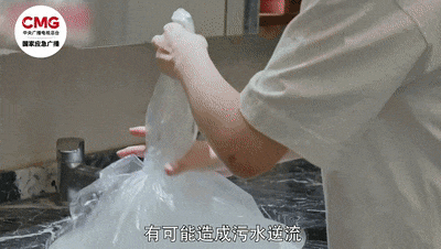 关键时刻能救命！这些夏季应急避险知识请收好→(图1)