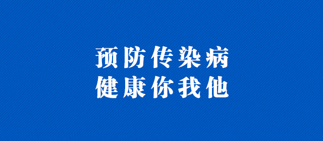 我市发布竹材料替代项目碳减排量核算地方标准(图3)