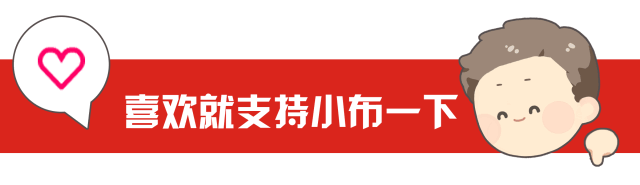 我市发布竹材料替代项目碳减排量核算地方标准(图4)