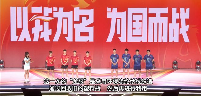 第28周报江苏投资1723亿推动回收循环利用！欧盟制订复杂包装法规体系；全球“减塑”陷入困局(图1)