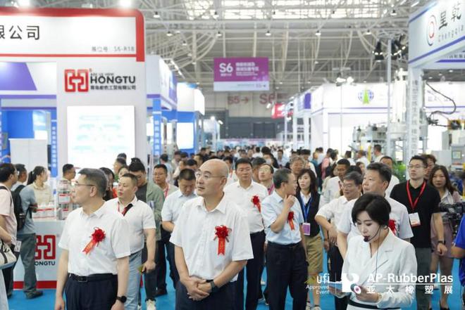 “橡”精彩“塑”未来2024第21届亚太橡塑展圆满闭幕载誉收官！(图5)