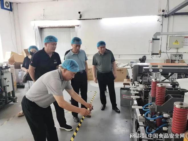 济南市市场监管局开展食品生产企业“双随机、一公开”监督检查(图1)