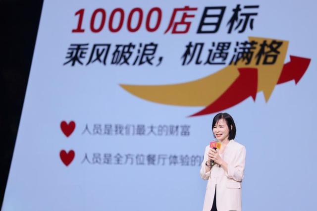 1件Polo衫=11个塑料瓶麦当劳中国发布新一代员工制服(图3)