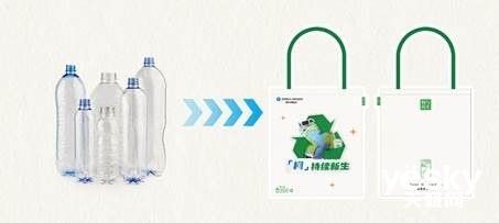 柯尼卡美能达启动“2024空瓶回收计划”共筑绿色循环生态(图7)