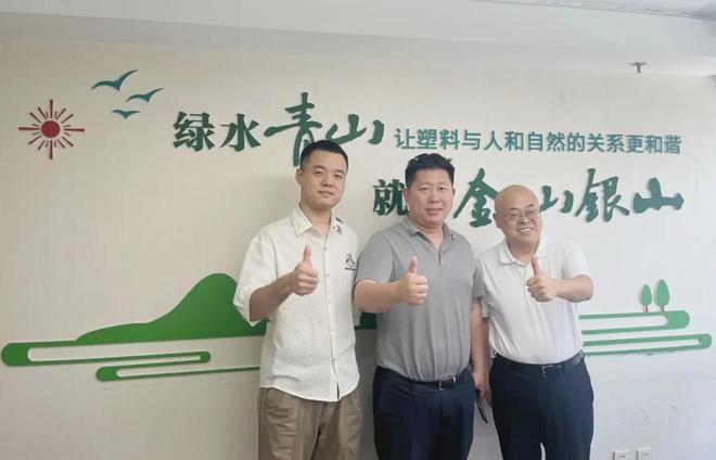 第29周报LG化学和ADM放弃LA、PLA项目；化学回收的循环性被质疑；荷兰塑料瓶回收体系面临危机……(图3)