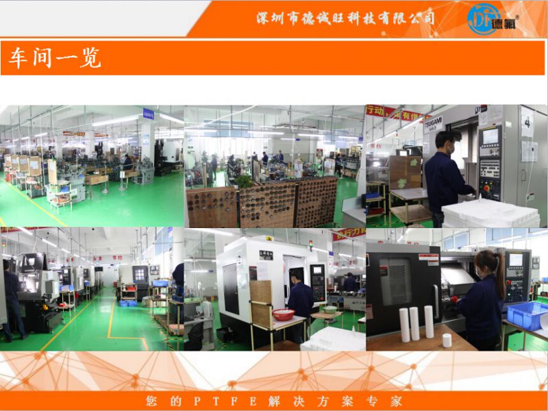 德氟聚四氟乙烯内外螺纹非标定做零件通讯电子设备塑料制品(图1)