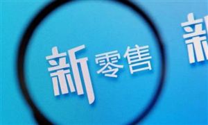 2024中国塑料瓶盖行业调研及产业链分析(图6)