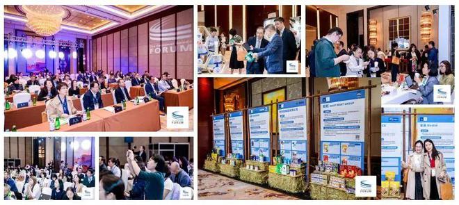 2024消费品论坛中国日CPRRA陈俊青：可持续塑料包装设计国际趋势与国内政策导向(图1)