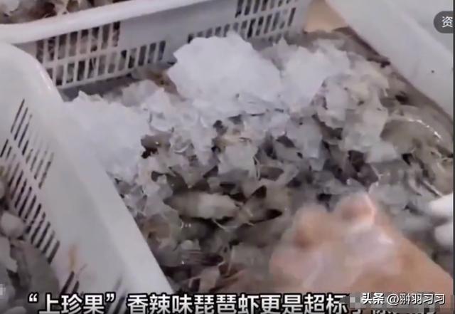 广东“毒虾”曝光！涉事企业被扒污染物超标大人小孩都爱吃(图12)