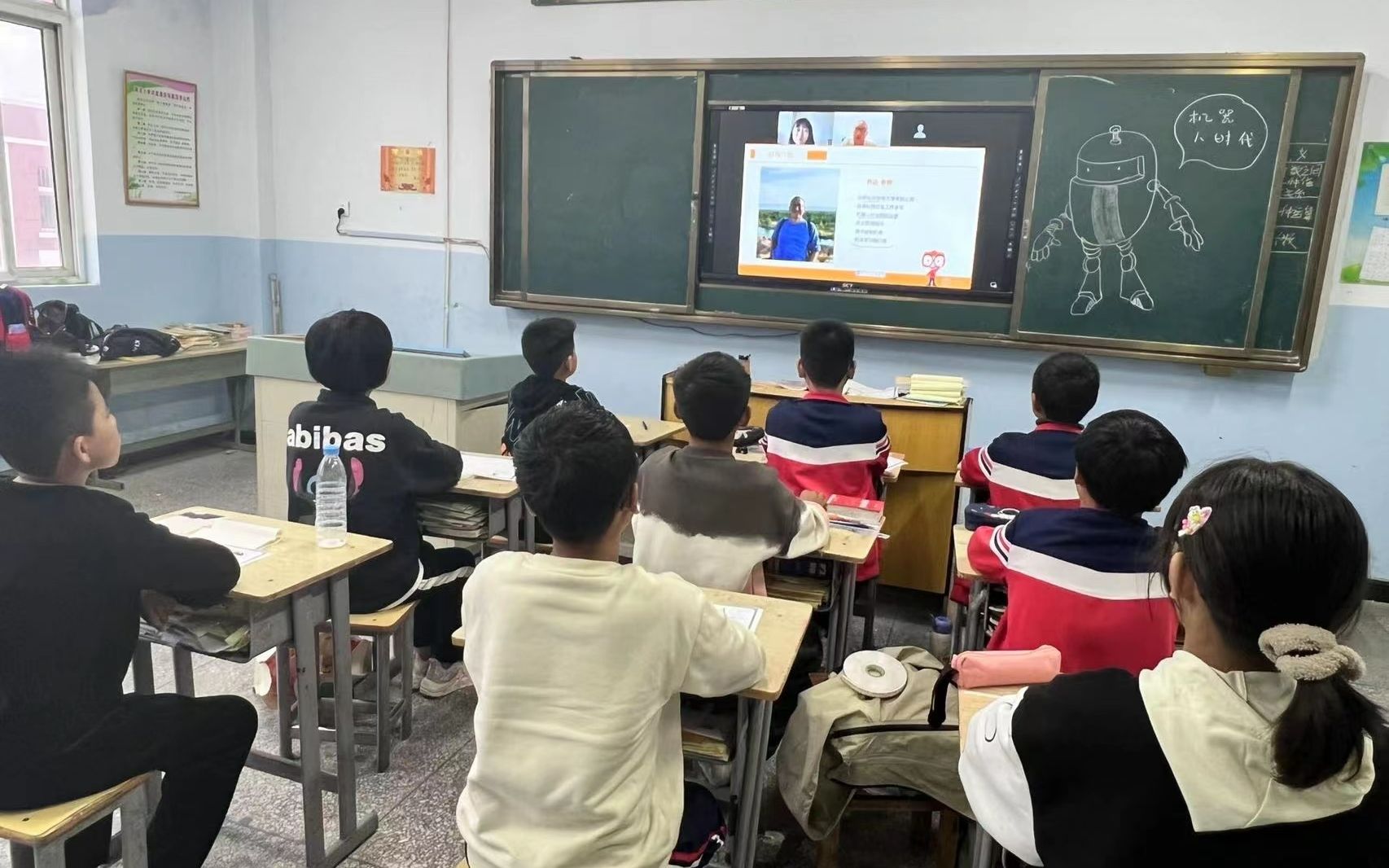 当AI课程走进乡村小学(图1)