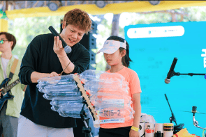 2024西山森林嘉年华：一场“玩”出来的环保公益盛会(图3)