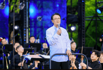 2024西山森林嘉年华：一场“玩”出来的环保公益盛会(图4)