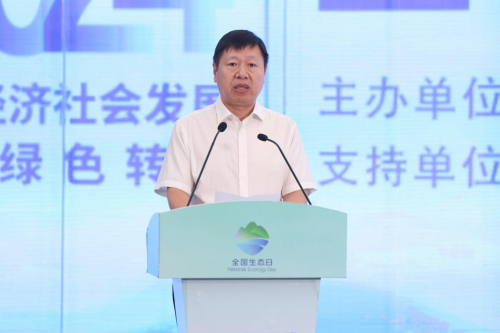 2024北京绿色生活季盛大启幕共绘高质量发展“北京模式”(图1)