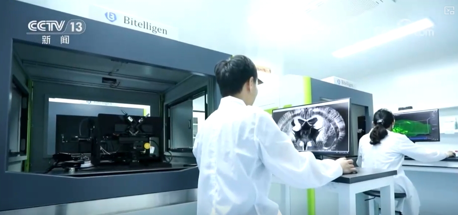 科幻照进现实！抢滩布局新赛道打造生物制造新经济增长点(图10)