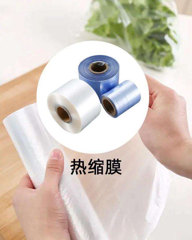 环保之路八十一难再生塑料七十二变(图7)