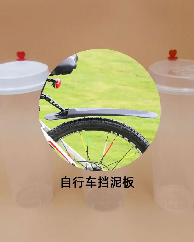 环保之路八十一难再生塑料七十二变(图8)