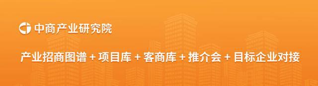 2024年1-7月中国橡胶和塑料制品业经营情况：利润同比增长113%(图1)