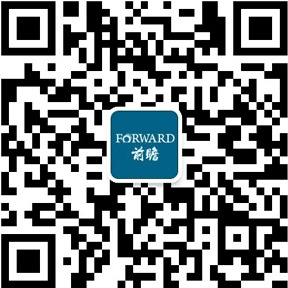 【干货】2024年中国再生资源行业产业链现状及市场竞争格局分析珠三角、长三角地区产业发达(图12)