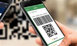 食品塑料包装行业现状分析及发展趋势2024(图5)