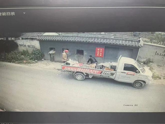 随意倾倒生活垃圾！高邮一人被罚400元！(图2)