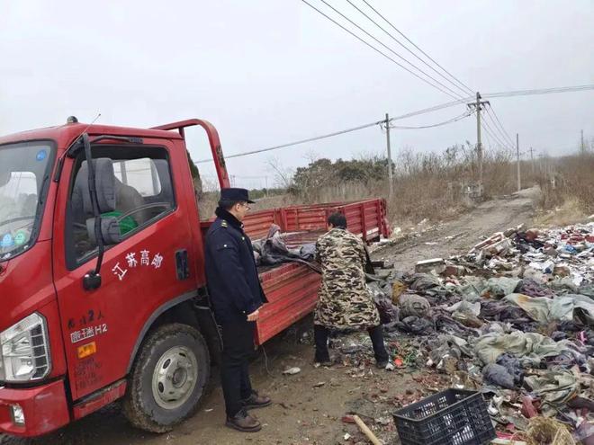 随意倾倒生活垃圾！高邮一人被罚400元！(图3)
