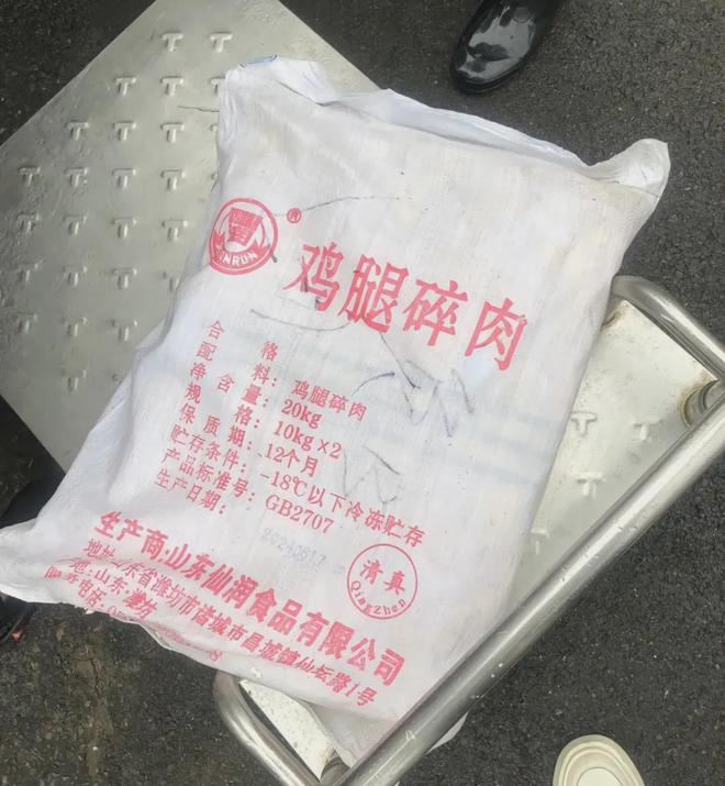 河南一中学让教职工吃鲜肉、学生吃冻肉？记者实探(图5)