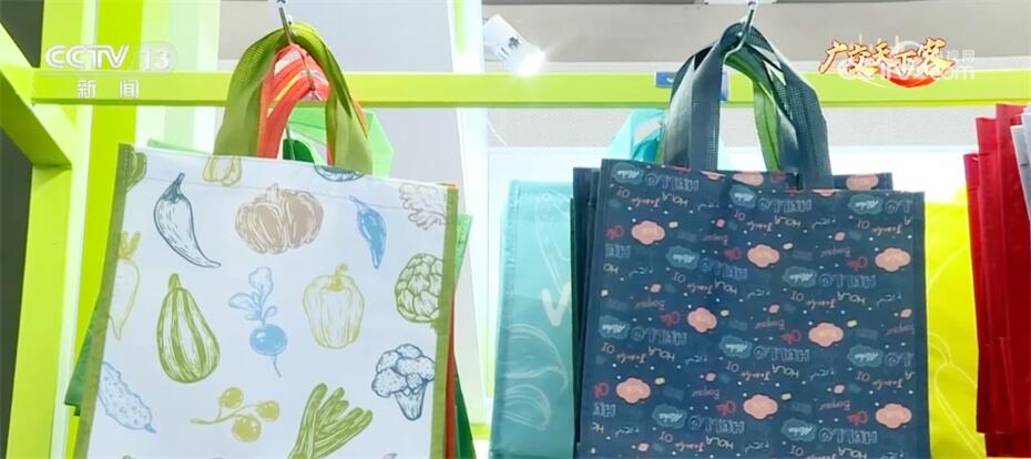 广交会上绿色低碳产品成亮点“逐绿而行”擦亮高质量发展底色(图1)