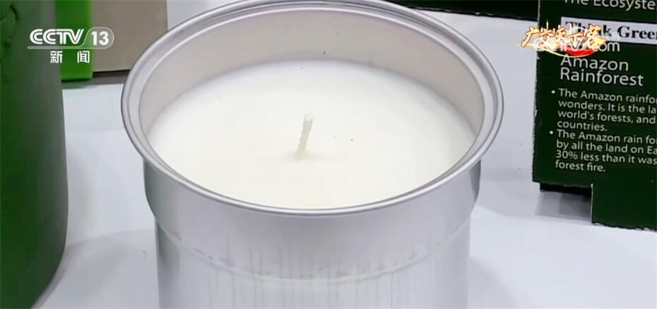 广交会上绿色低碳产品成亮点“逐绿而行”擦亮高质量发展底色(图3)