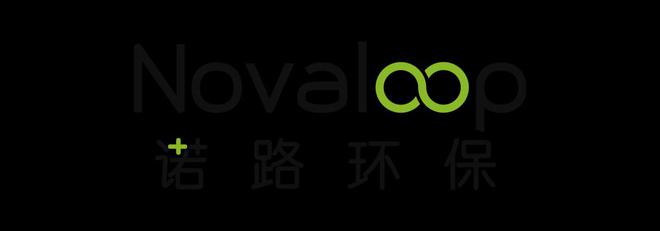 3天回收数十万个塑料瓶！这场环保音乐节如何让“环保倡议”成为“切身行动”？(图7)