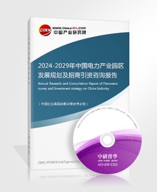 塑料制品行业现状及发展趋势分析2024年上半年全国塑料制品行业产量36194万吨(图5)