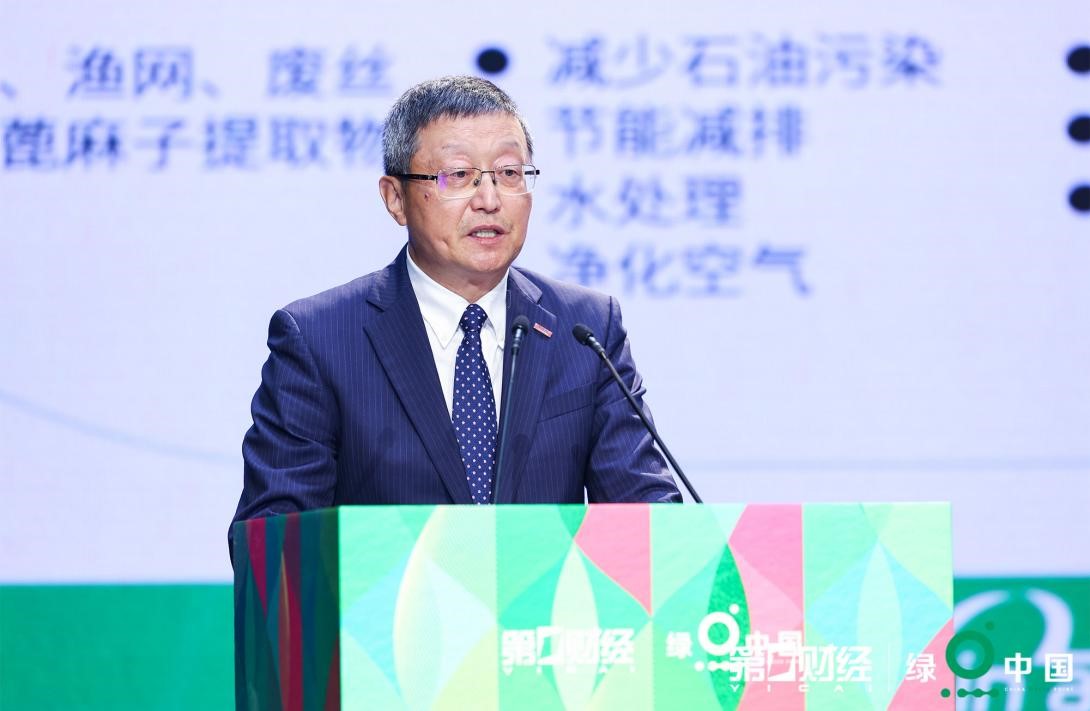 万物欣生丨2024绿点中国成功举办(图8)