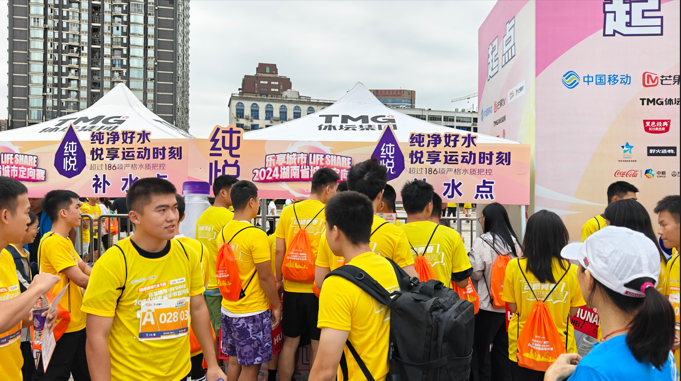 中粮可口可乐助力2024湖南城市定向赛圆满举办(图1)