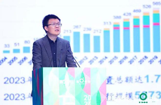 万物欣生2024绿点中国成功举办(图3)