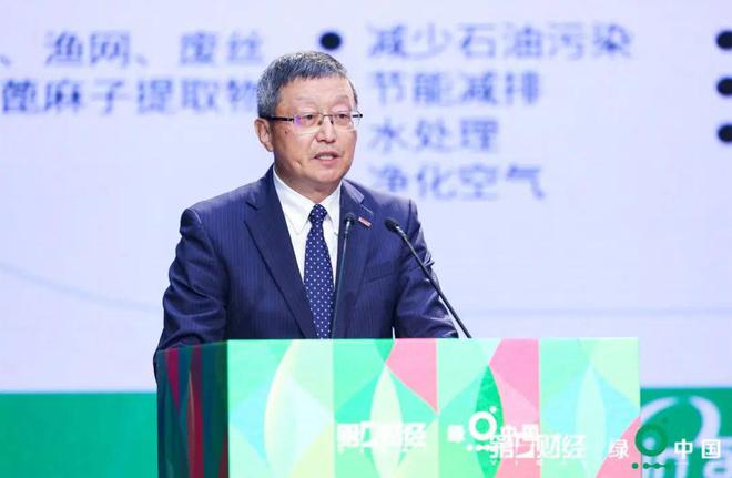 万物欣生2024绿点中国成功举办(图8)