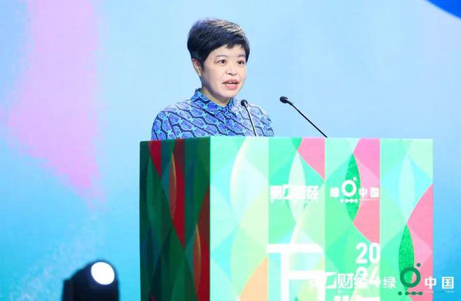 万物欣生2024绿点中国成功举办(图7)