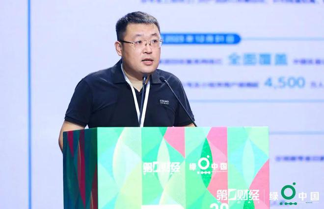 万物欣生2024绿点中国成功举办(图5)