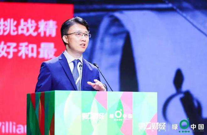 万物欣生2024绿点中国成功举办(图9)