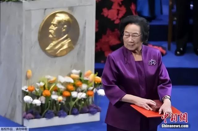 2024年诺贝尔奖六大奖项将相继揭晓！(图3)