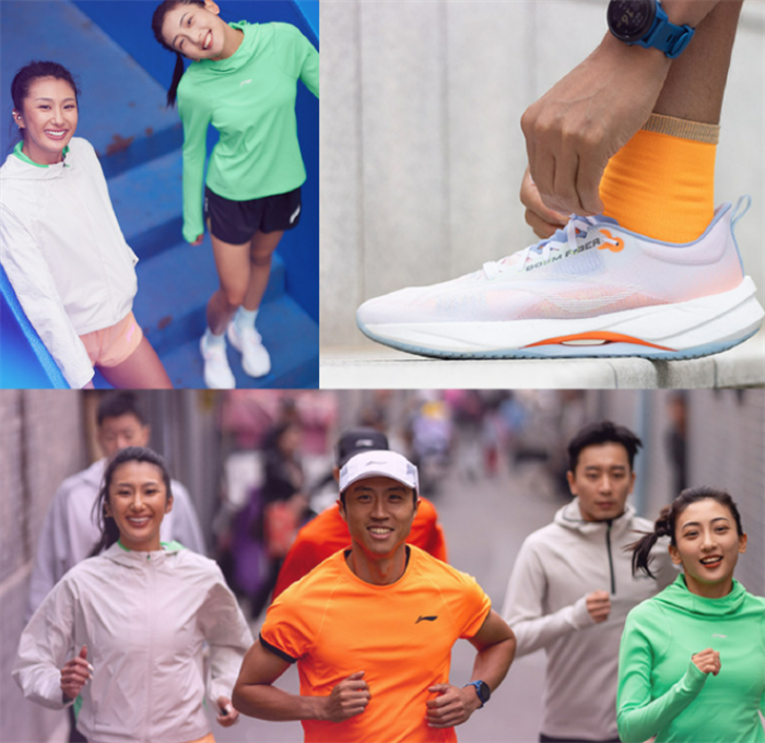 李宁2024年MSCIESG评级上升至BBB可持续发展“每一步都向前”(图1)