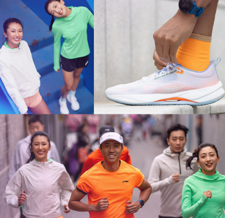 李宁2024年MSCIESG评级升至BBB以坚实的可持续实践追求“每一步都向前”(图1)