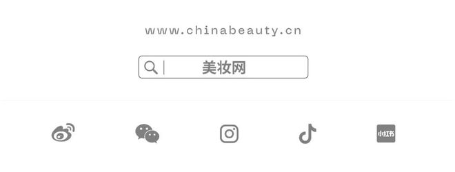 iPDE2024｜未来材料之巅：创新材料与技术论坛议程公开(图11)