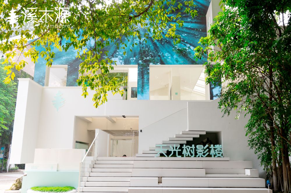 商业与艺术如何平衡？“美妆独角兽”溪木源开设全国首家线下旗舰店(图2)