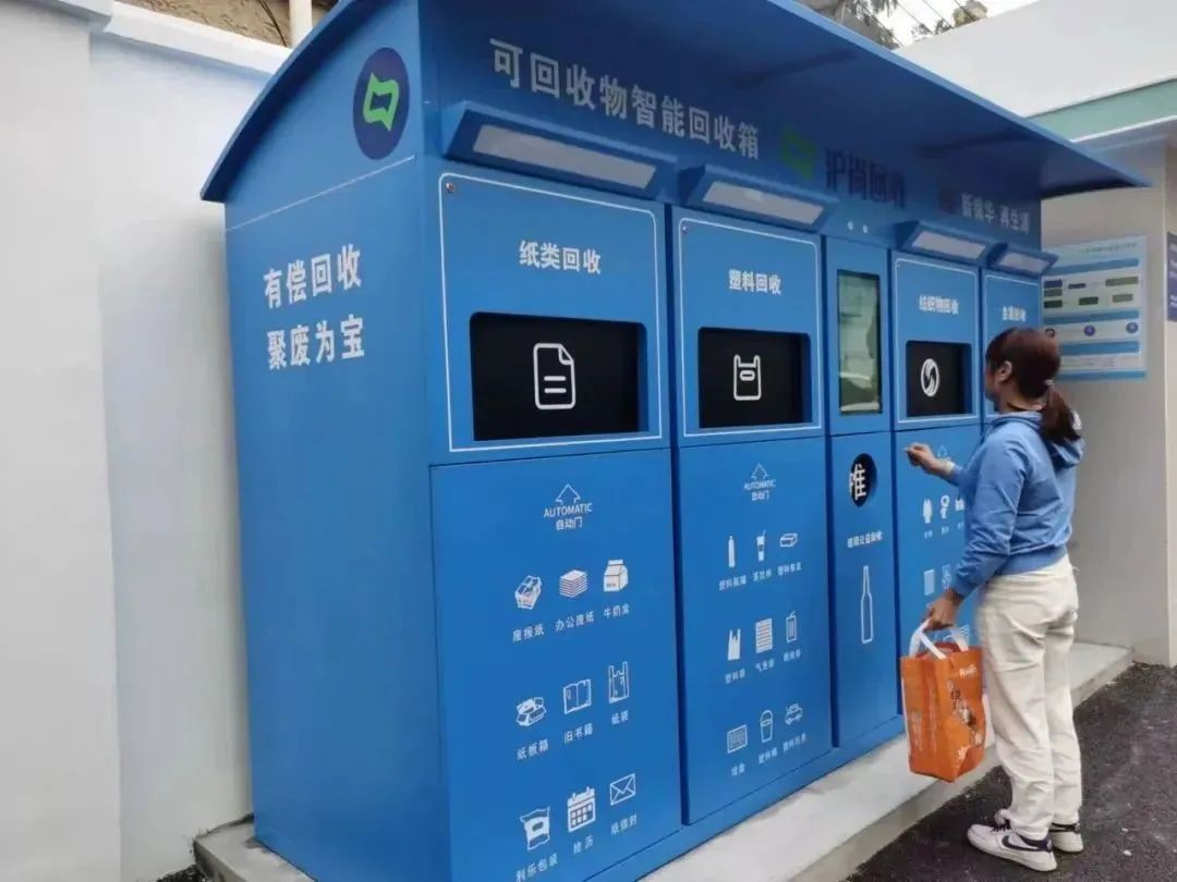 他们让垃圾变成“宝”(图3)