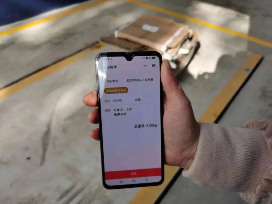 他们让垃圾变成“宝”(图6)