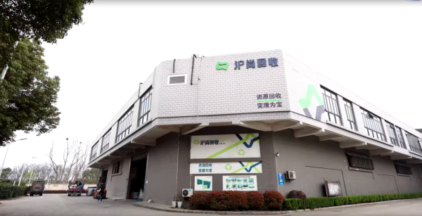 他们让垃圾变成“宝”(图9)